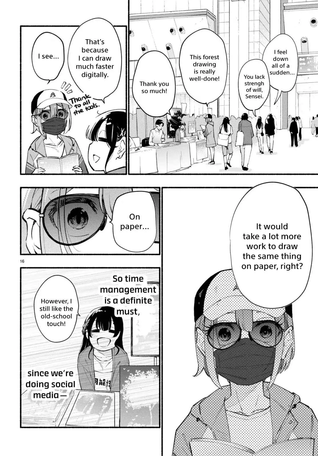 Imouto ga Oshi sugiru! Chapter 4 16